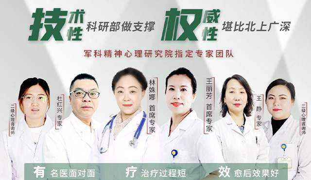 ��������һҽԺ�����������ģ�����������ҽԺ�������������ҽԺ������������֢ҽԺ������������֢ҽԺר���Ŷ�