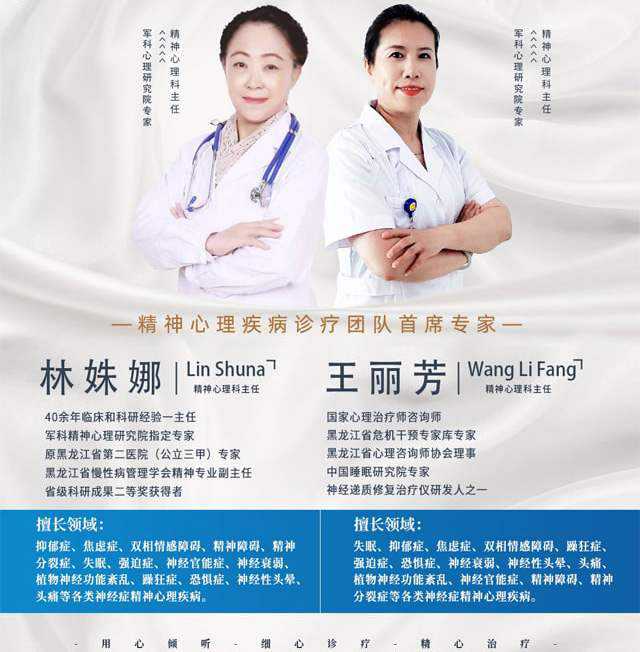 ��������һҽԺ����������